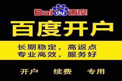 百度推广助力电影宣传，票房大卖背后的秘密